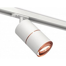 Светильник на штанге ambrella light xt xt7401031
